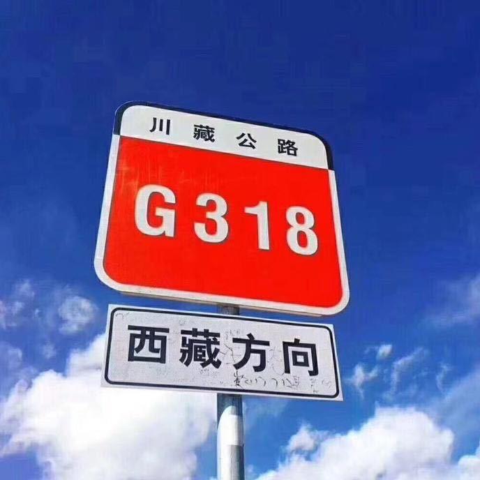 小时候