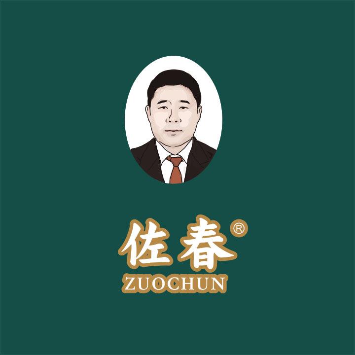 平度市店子镇佐春火烧铺