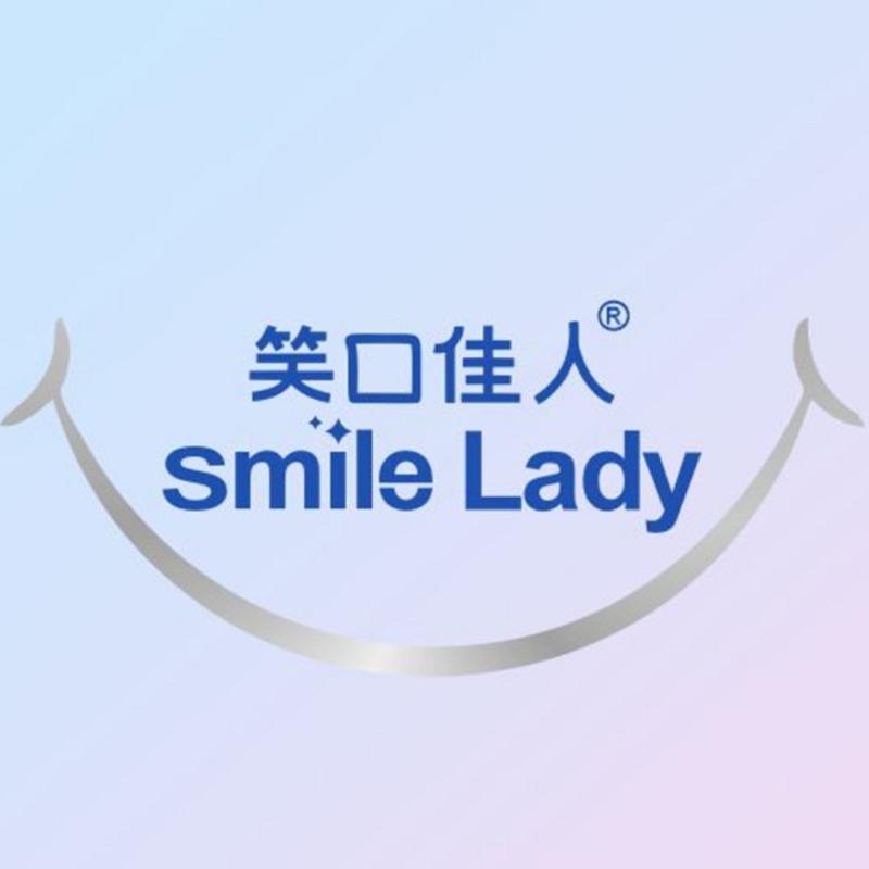 SmileLady笑口佳人口腔护理旗舰店