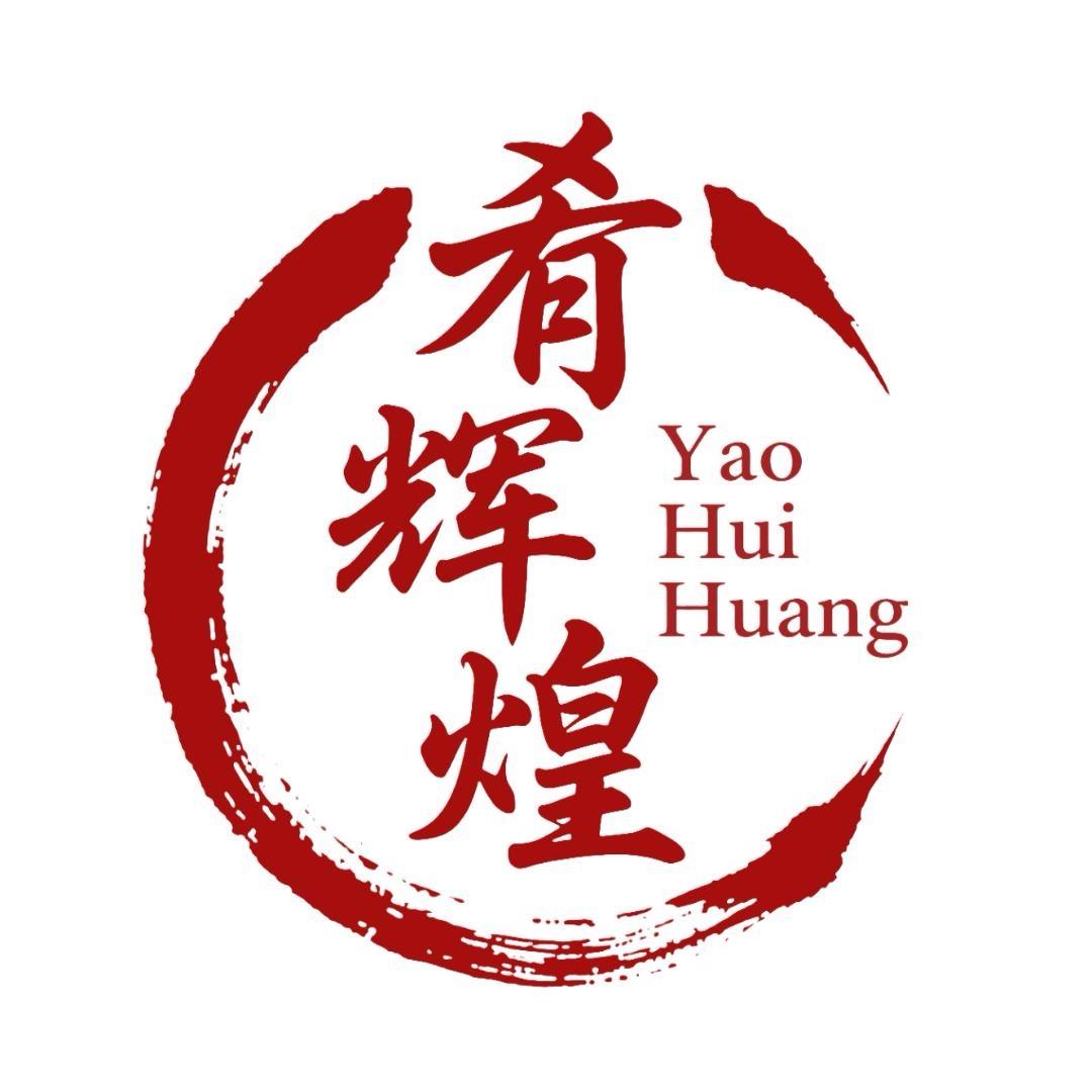 肴辉煌宴遇记