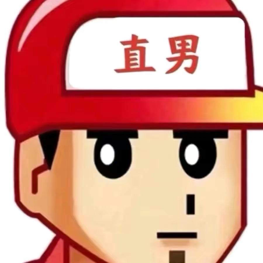 行一同学