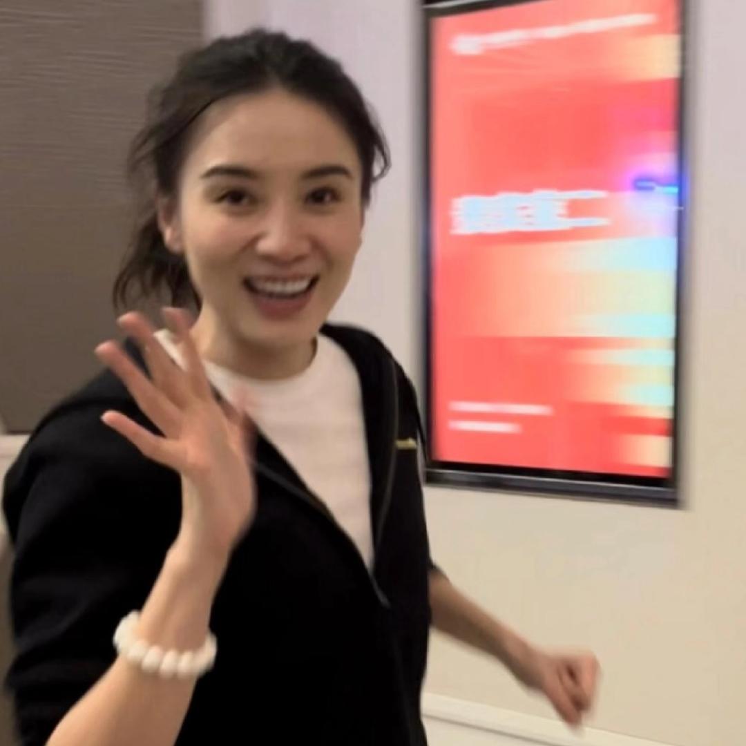小璇·