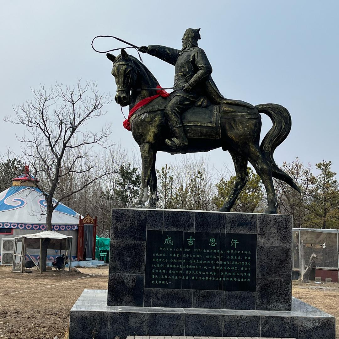 杨文宗(董事长)