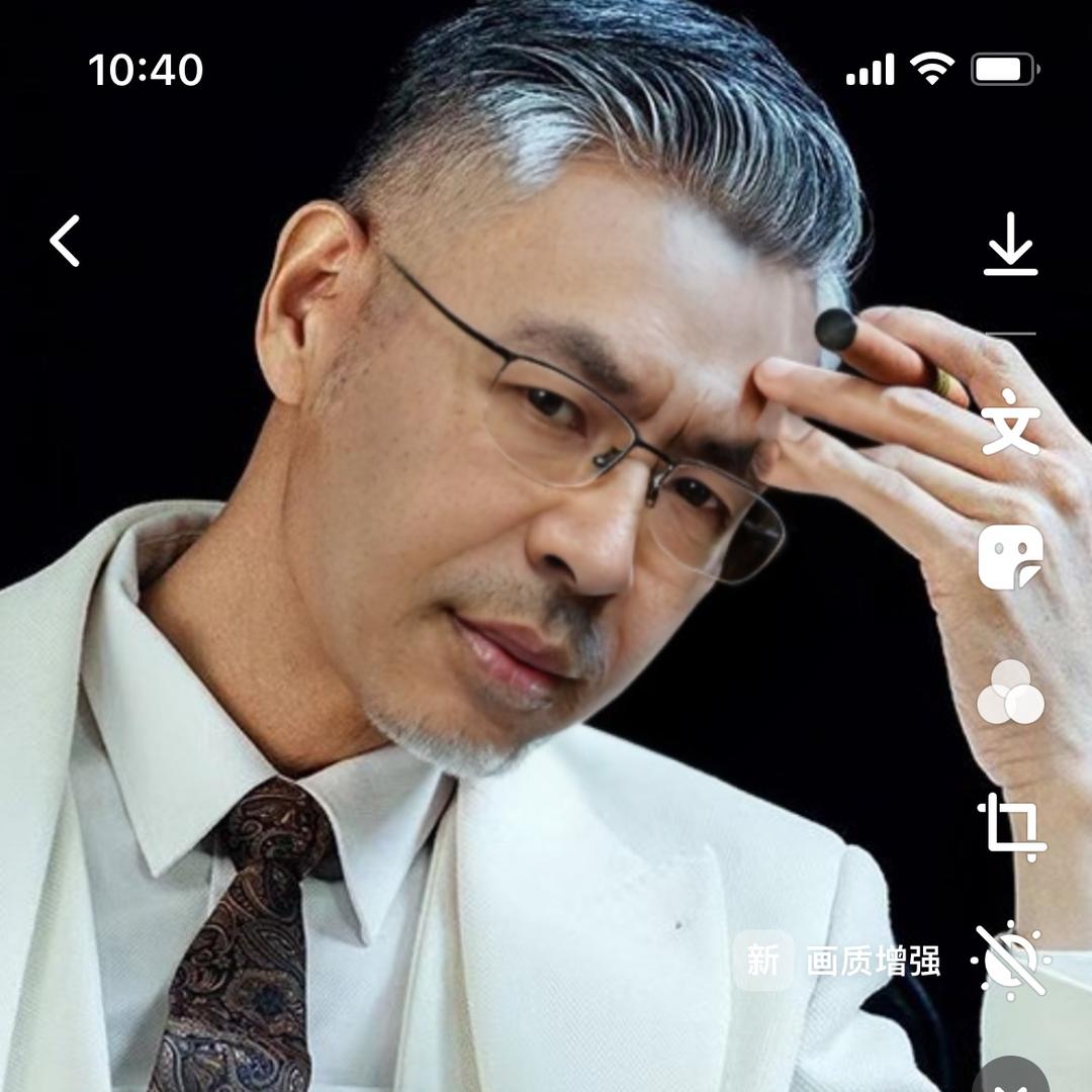 左右