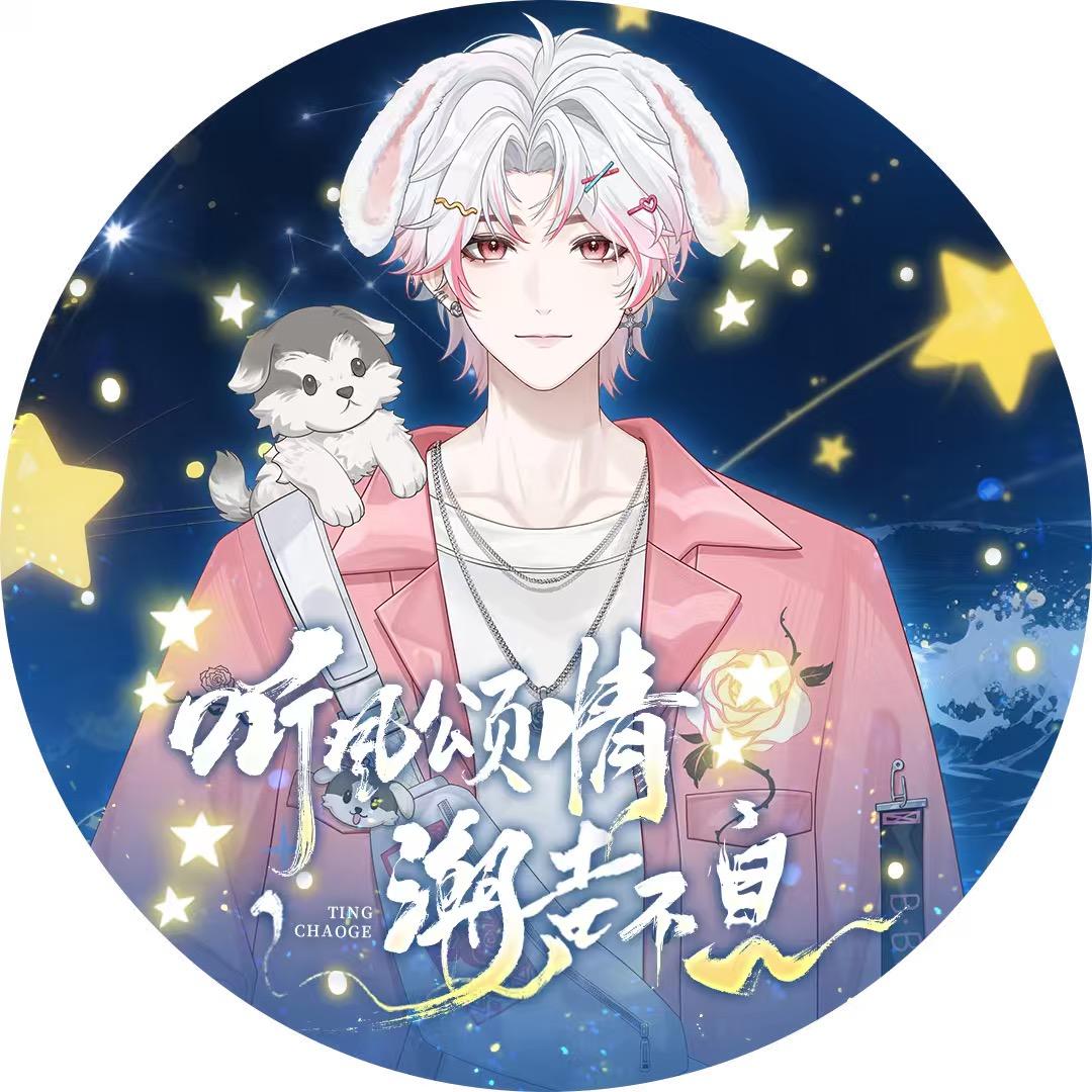 𝑇.胖坨⁰³⁰³