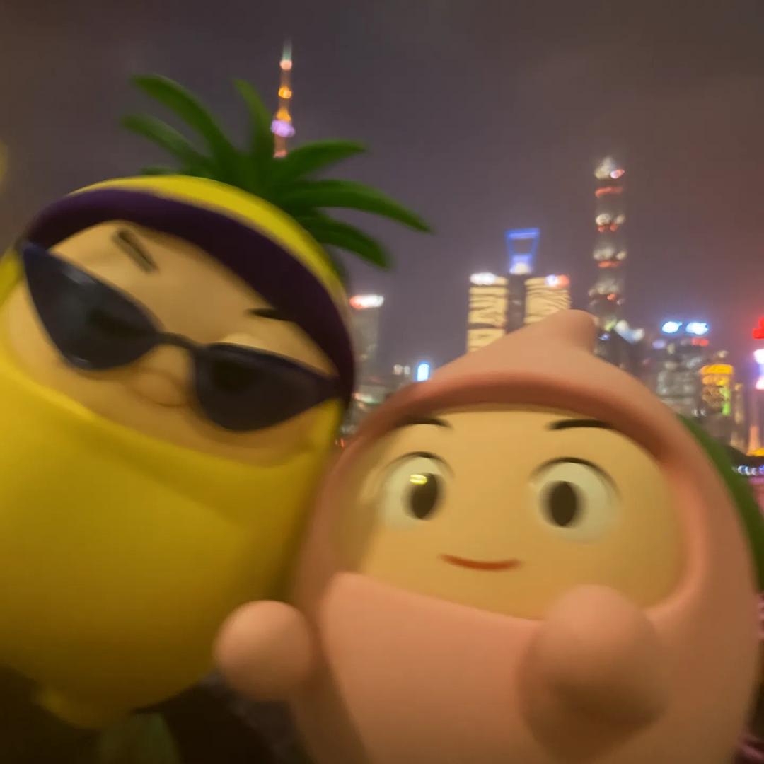 比奇堡·潮玩