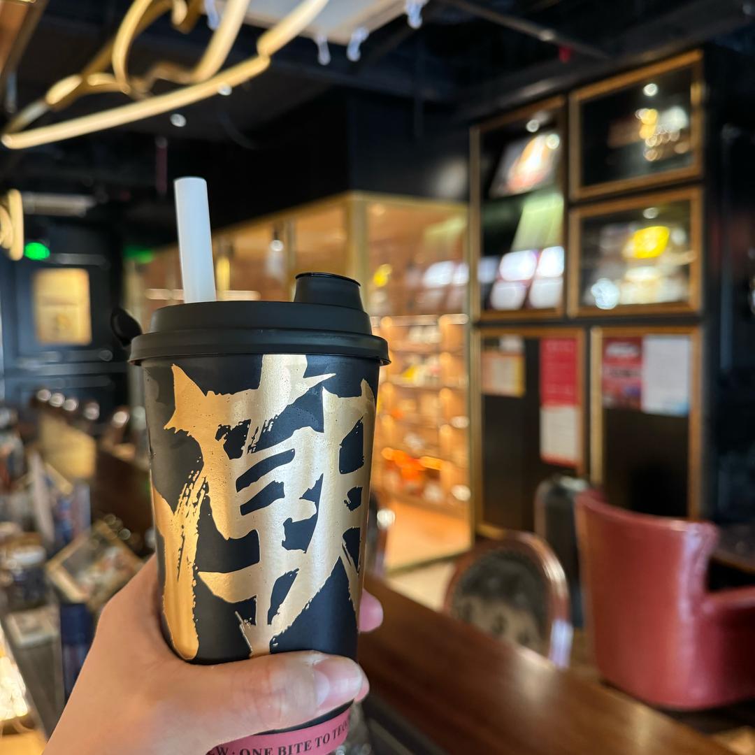 深圳雪茄-郭通