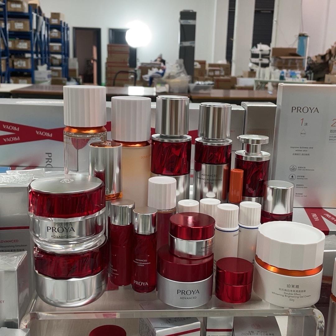 珀莱雅仓库批发