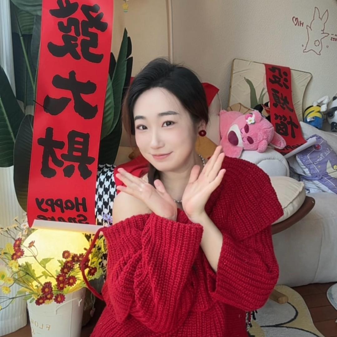 仙仙不太仙