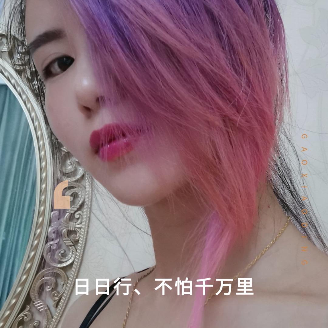 文胸配送中心