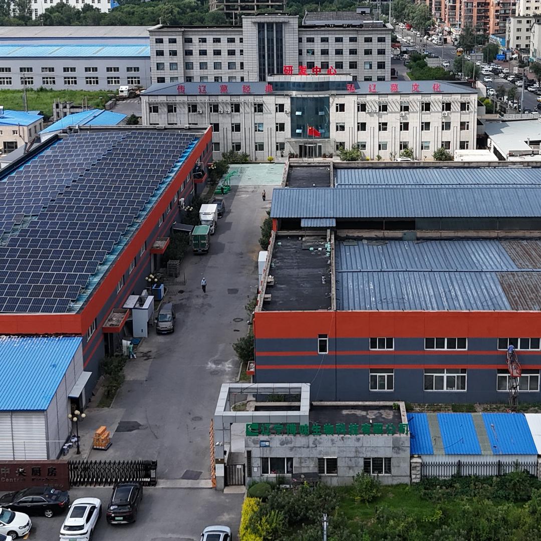 辽宁博味生物科技