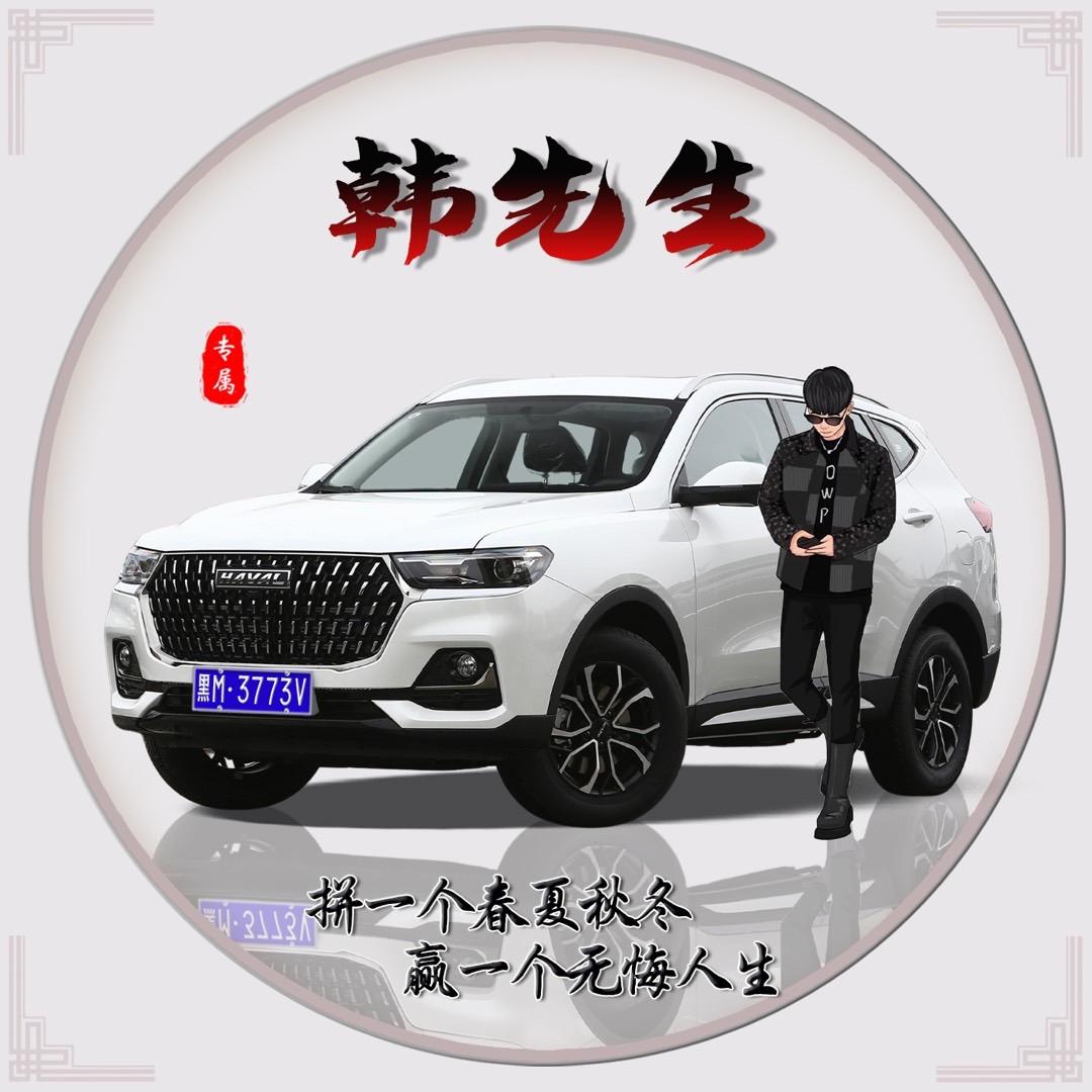 老韩航拍
