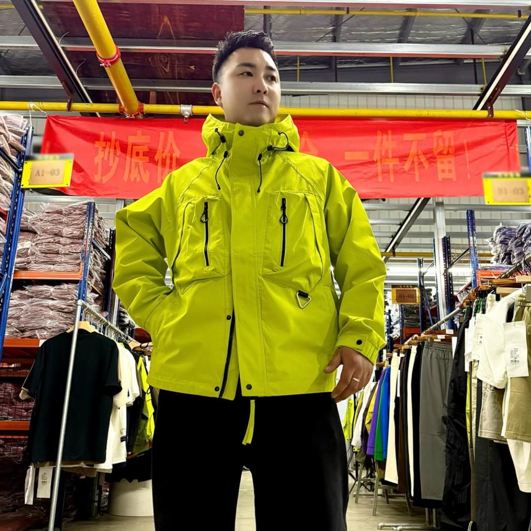 大东服饰现货号