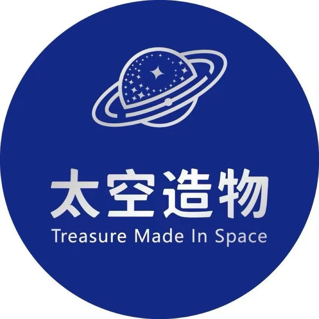 太空造物创意饰品