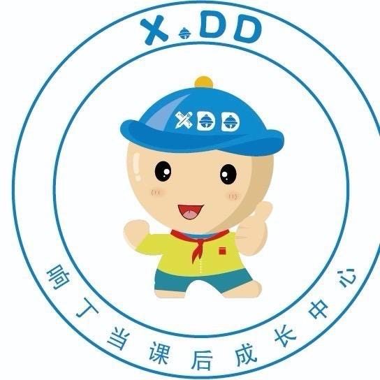 一小🌟响丁当精品托管（秋季招生中）