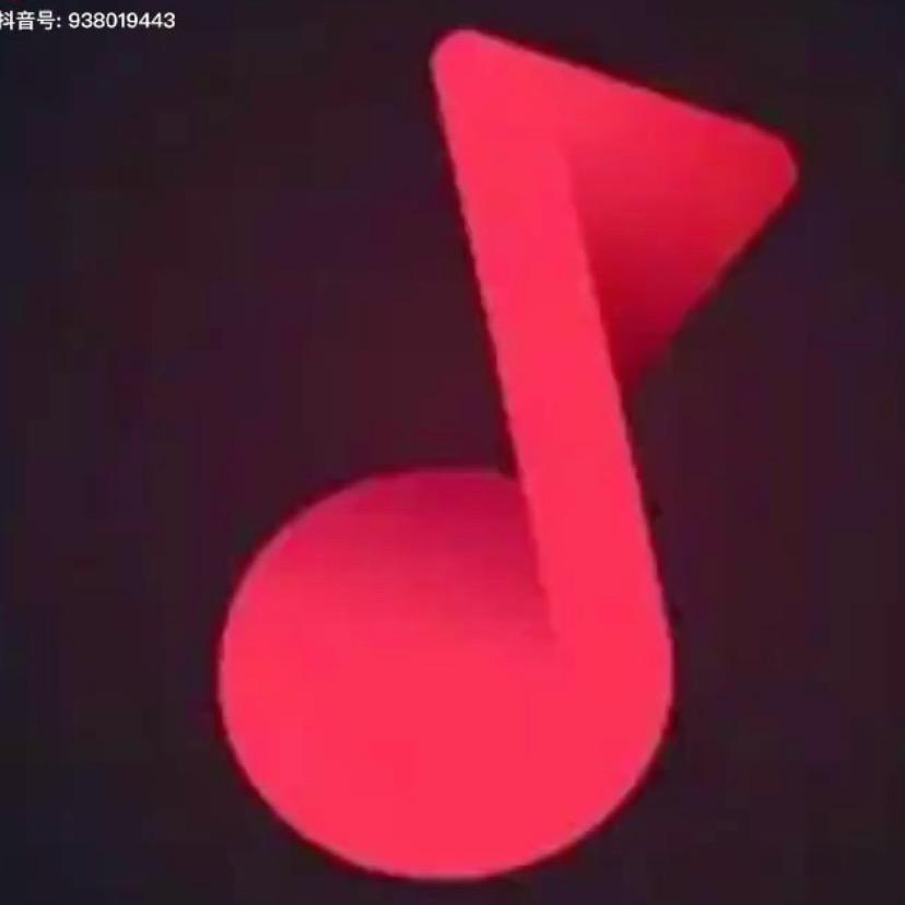 ii