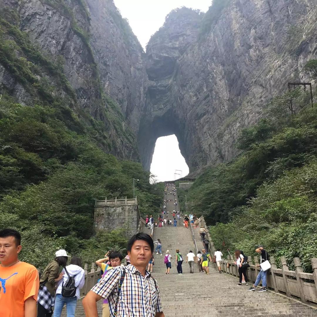 东莞市沙和实业投资有限公司