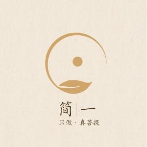 简一工艺