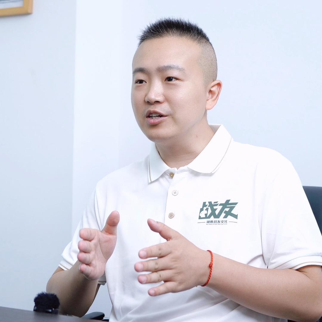 创业老炮黄班长