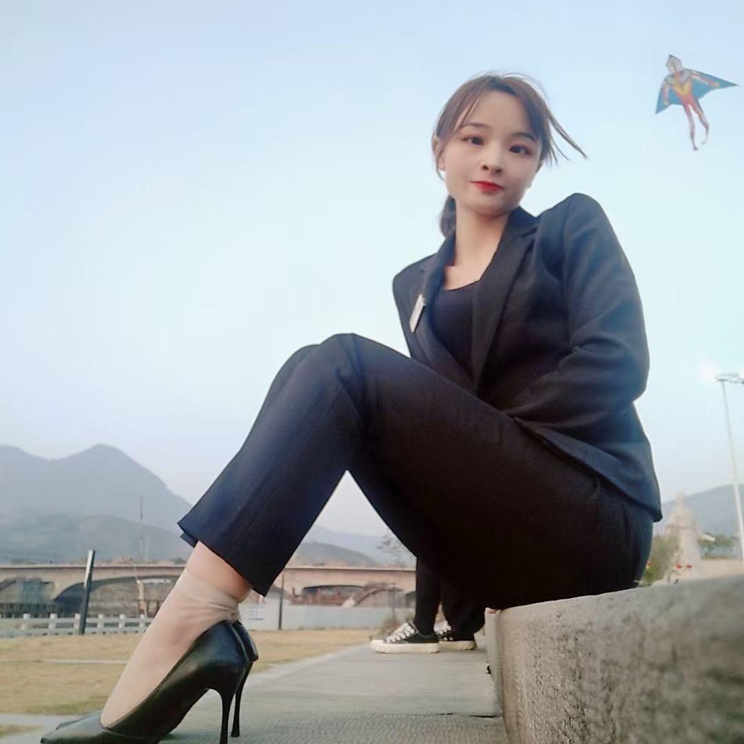 丹~