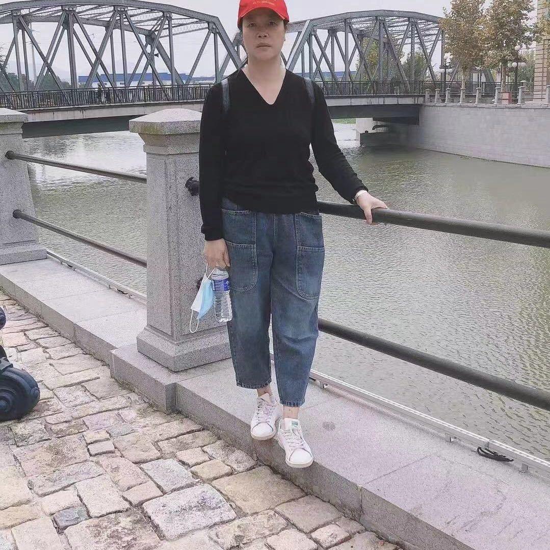 想念
