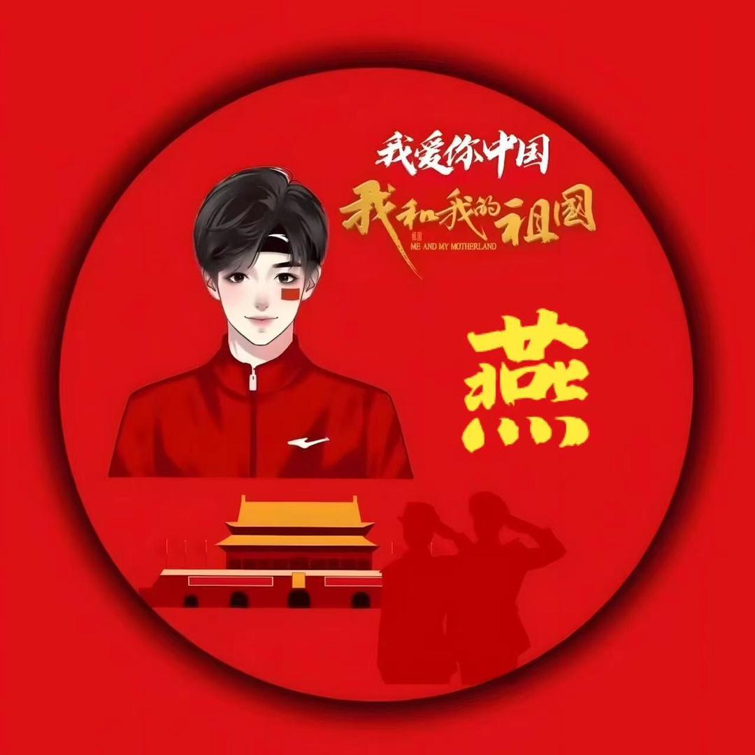 春暖花开时