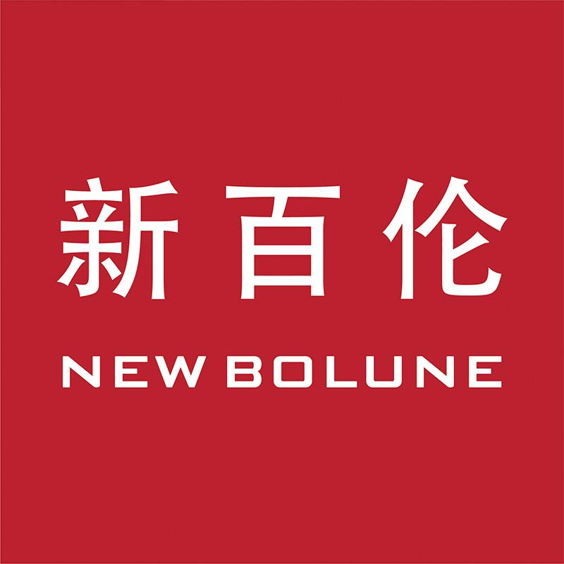 新百伦男子旗舰店