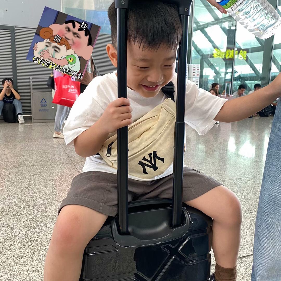 开心麻麻超励志