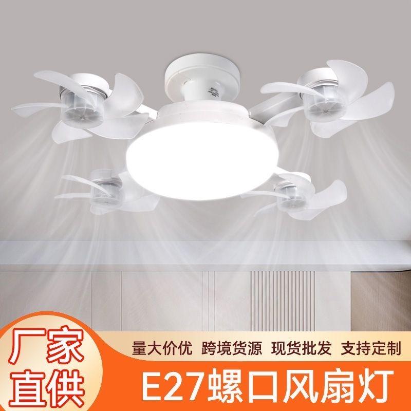耀日照明