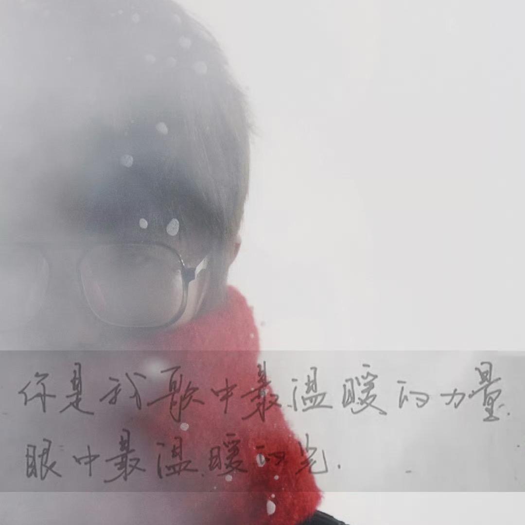 冷酷喵