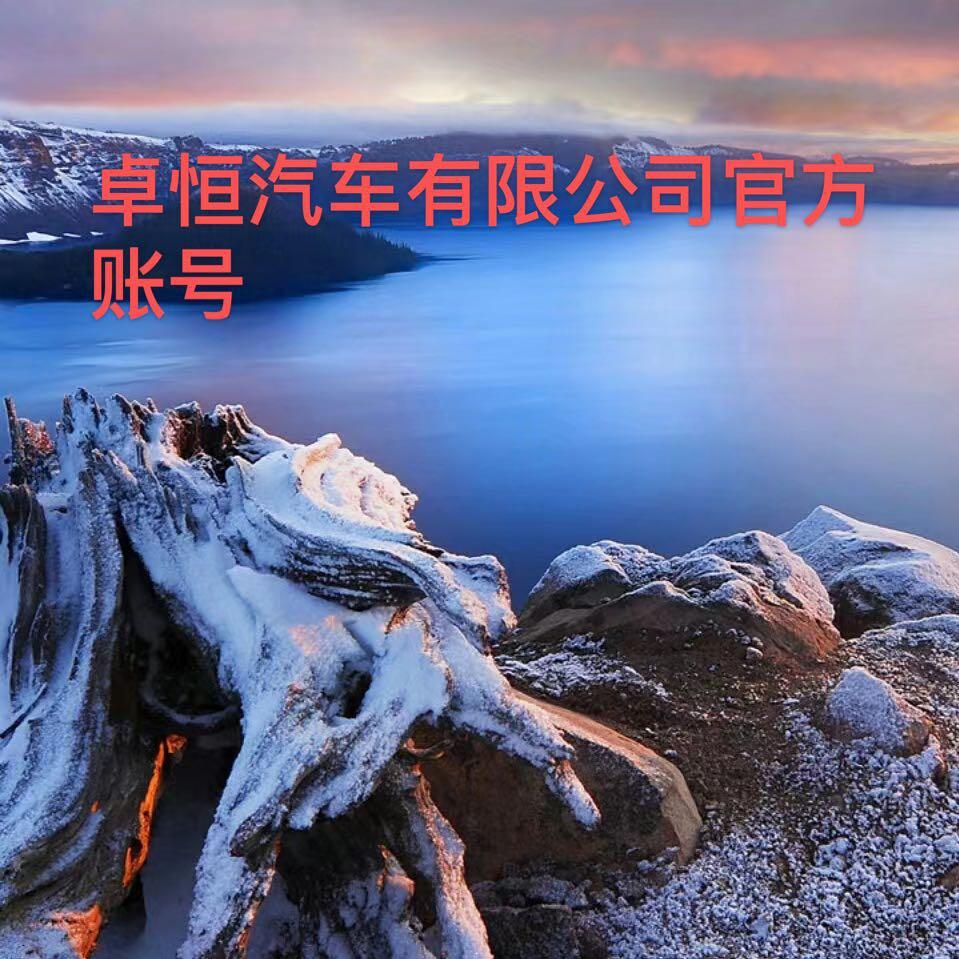 河南卓恒汽车保全场地（赵帅）