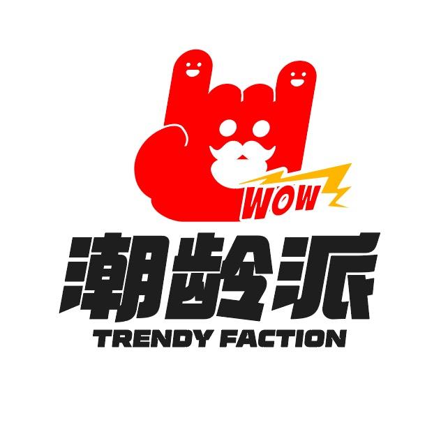 ZOCI潮龄派艺术俱乐部(汇川店)专用号