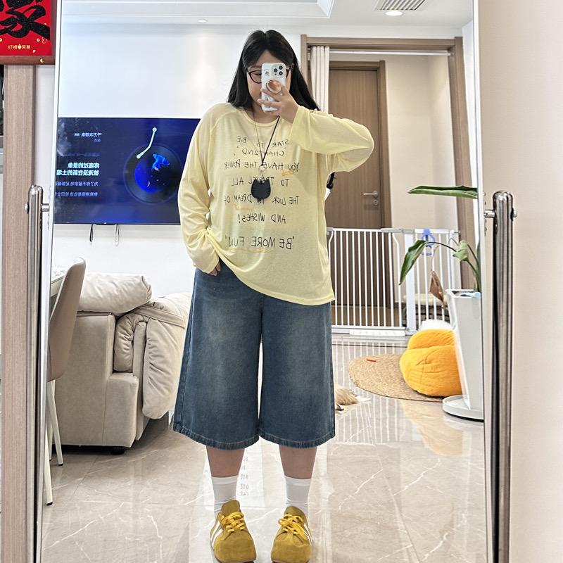 粥粥家居服