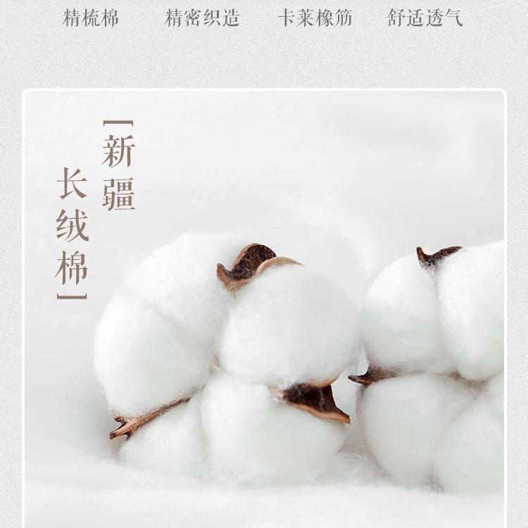 两元百货