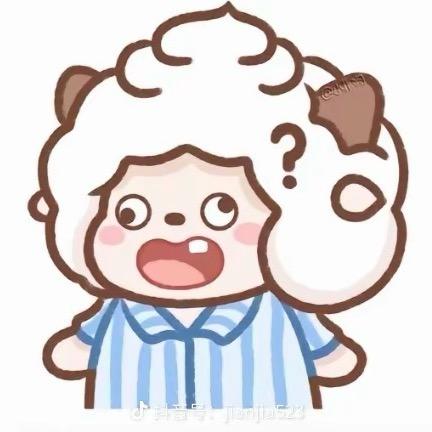 土豆🥔正在入侵地球🌍