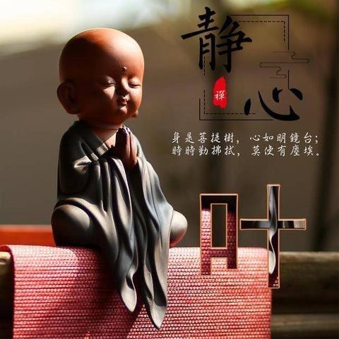 小恶魔