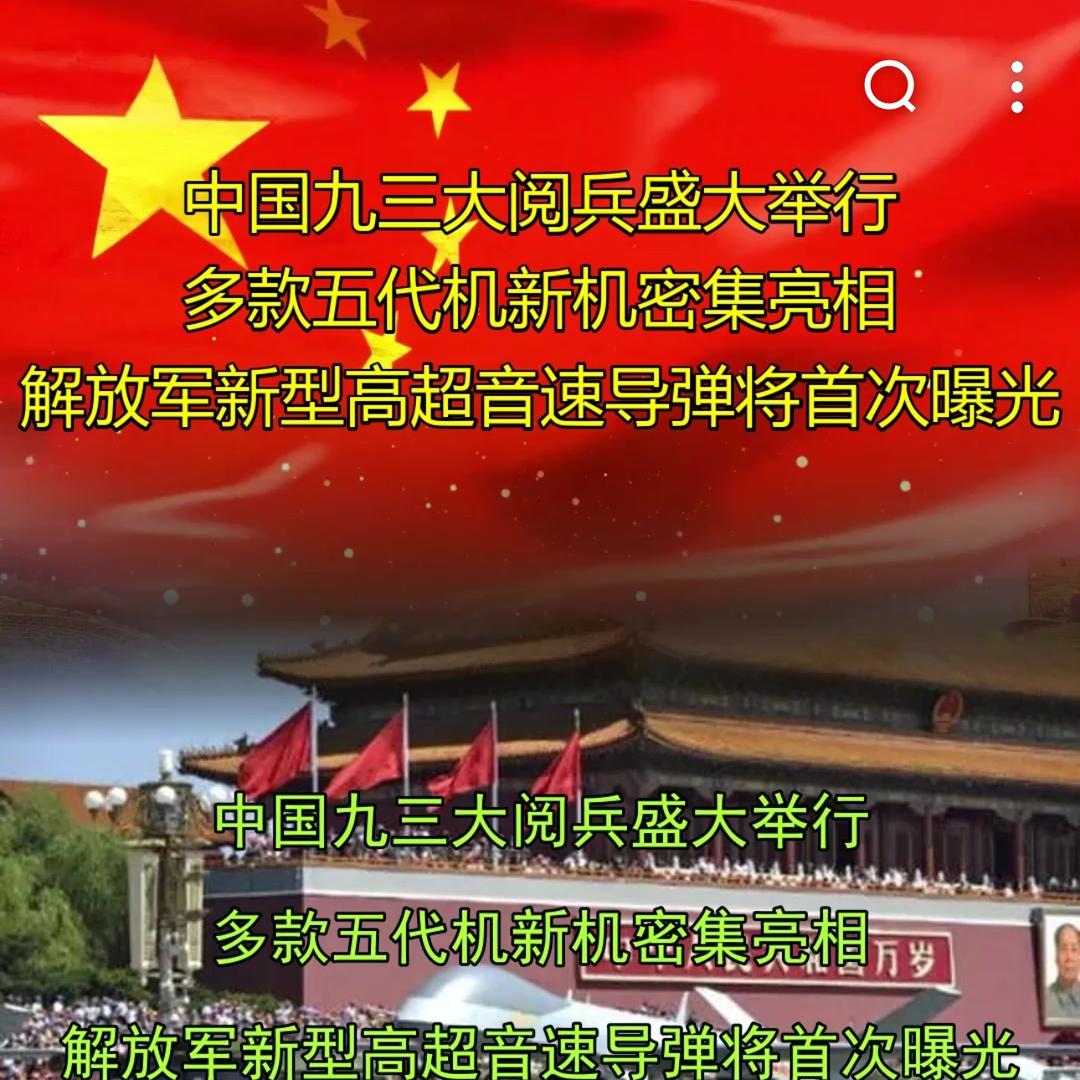 人世间皆知