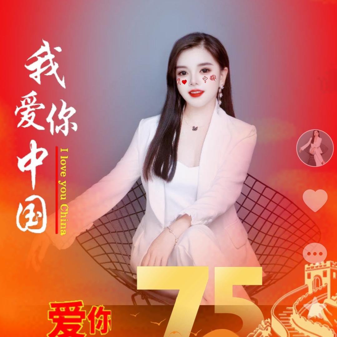 独山纹绣眉眼唇&杨平