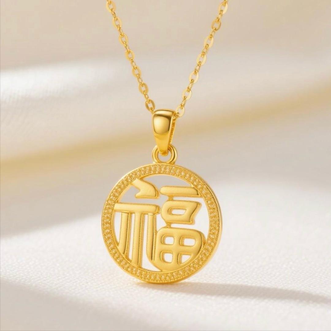 周大褔总店
