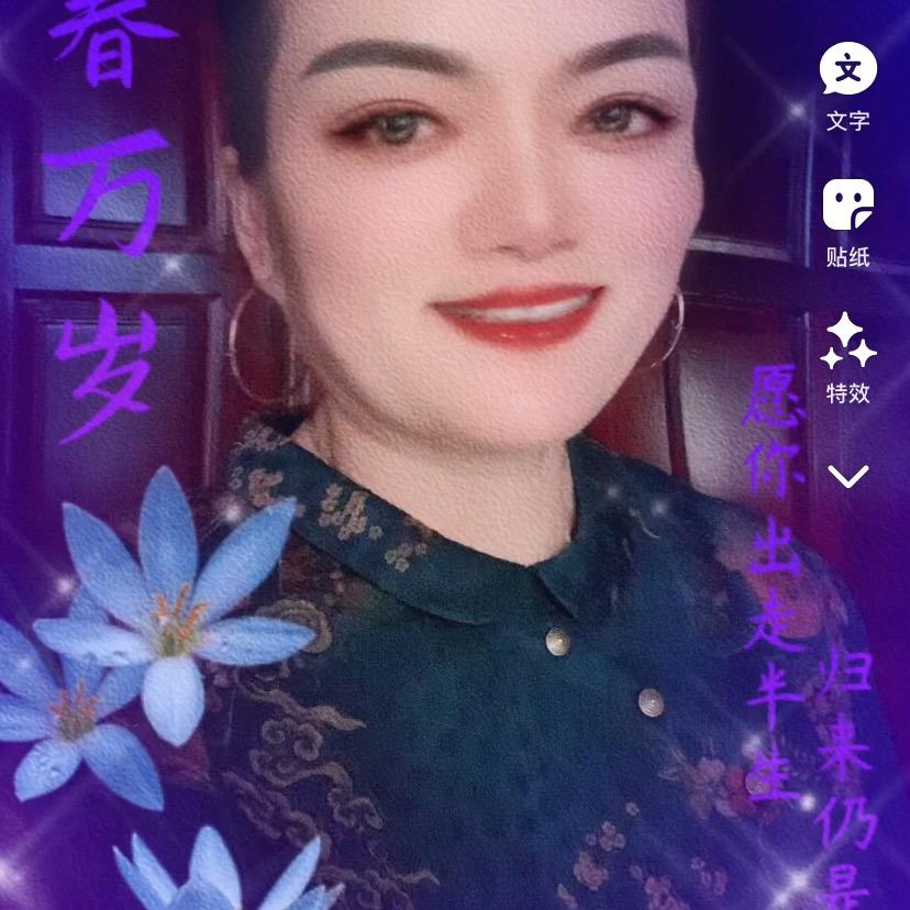 世界很多好朋友。