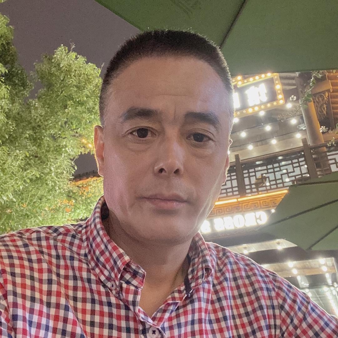 梁成