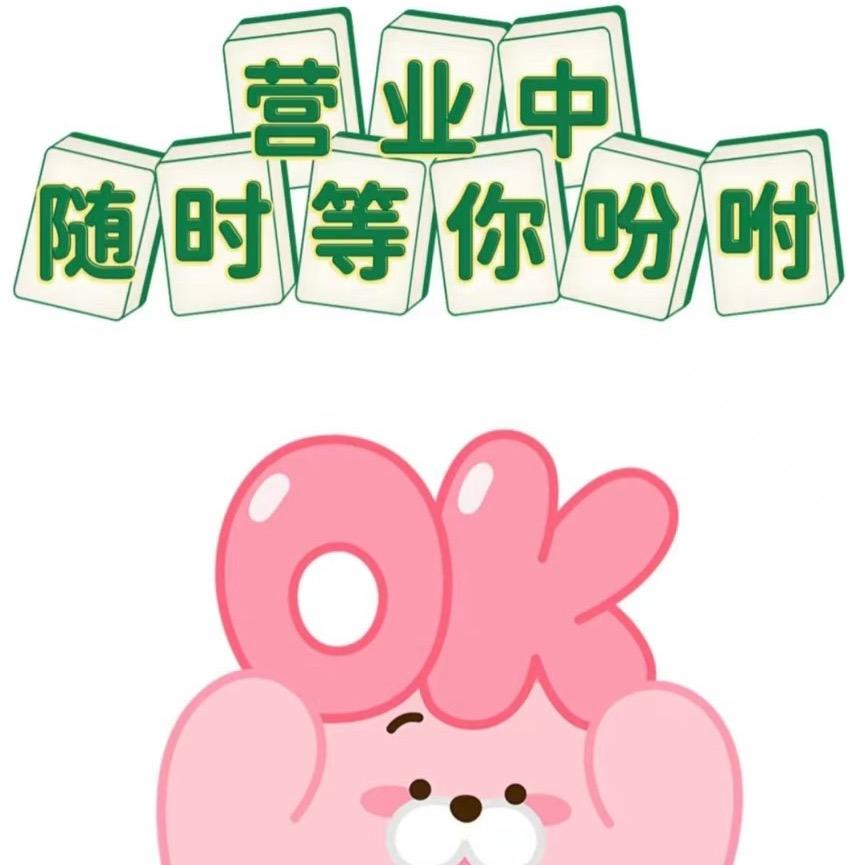 欧/美/加/中东/非洲/DD P