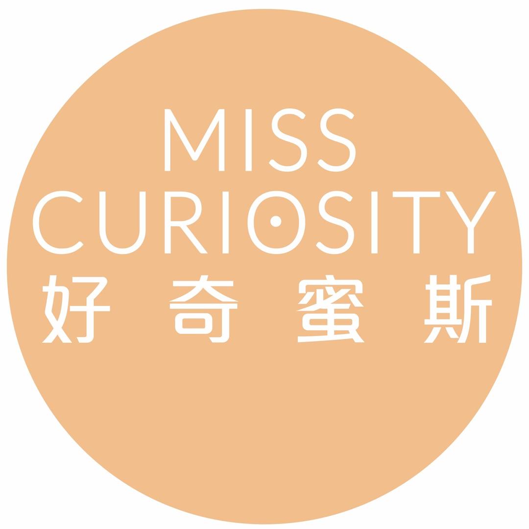 Miss Curiosity服饰旗舰店