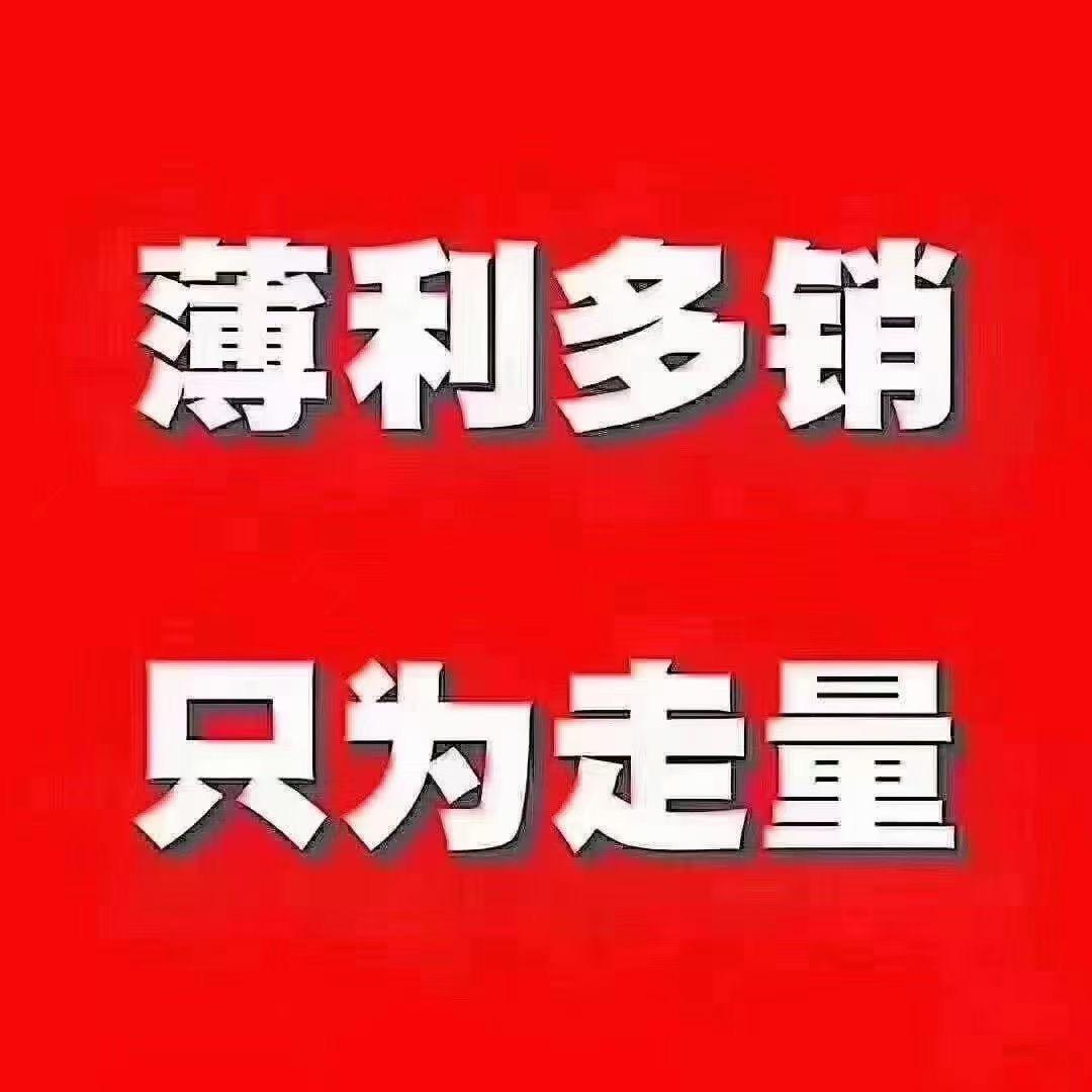 安溪防水瓷砖胶辅材哥