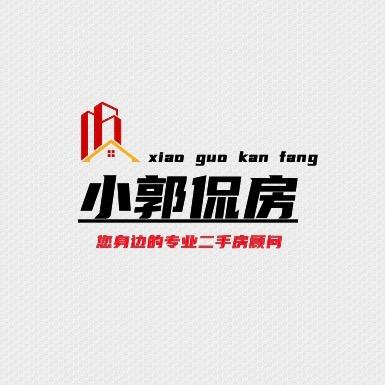 运城小郭侃房房产咨询有限公司