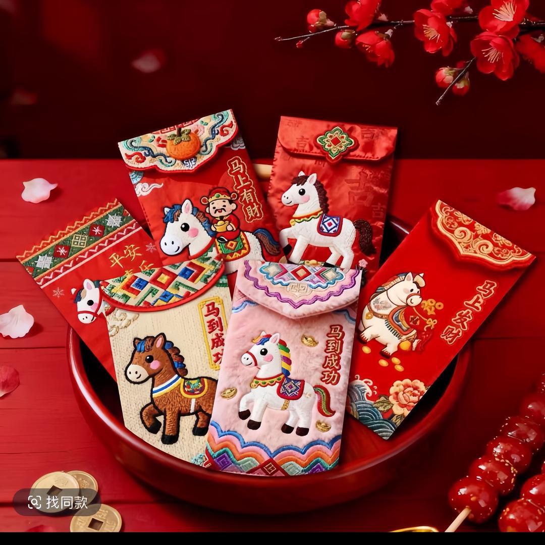 年货工厂直销批发