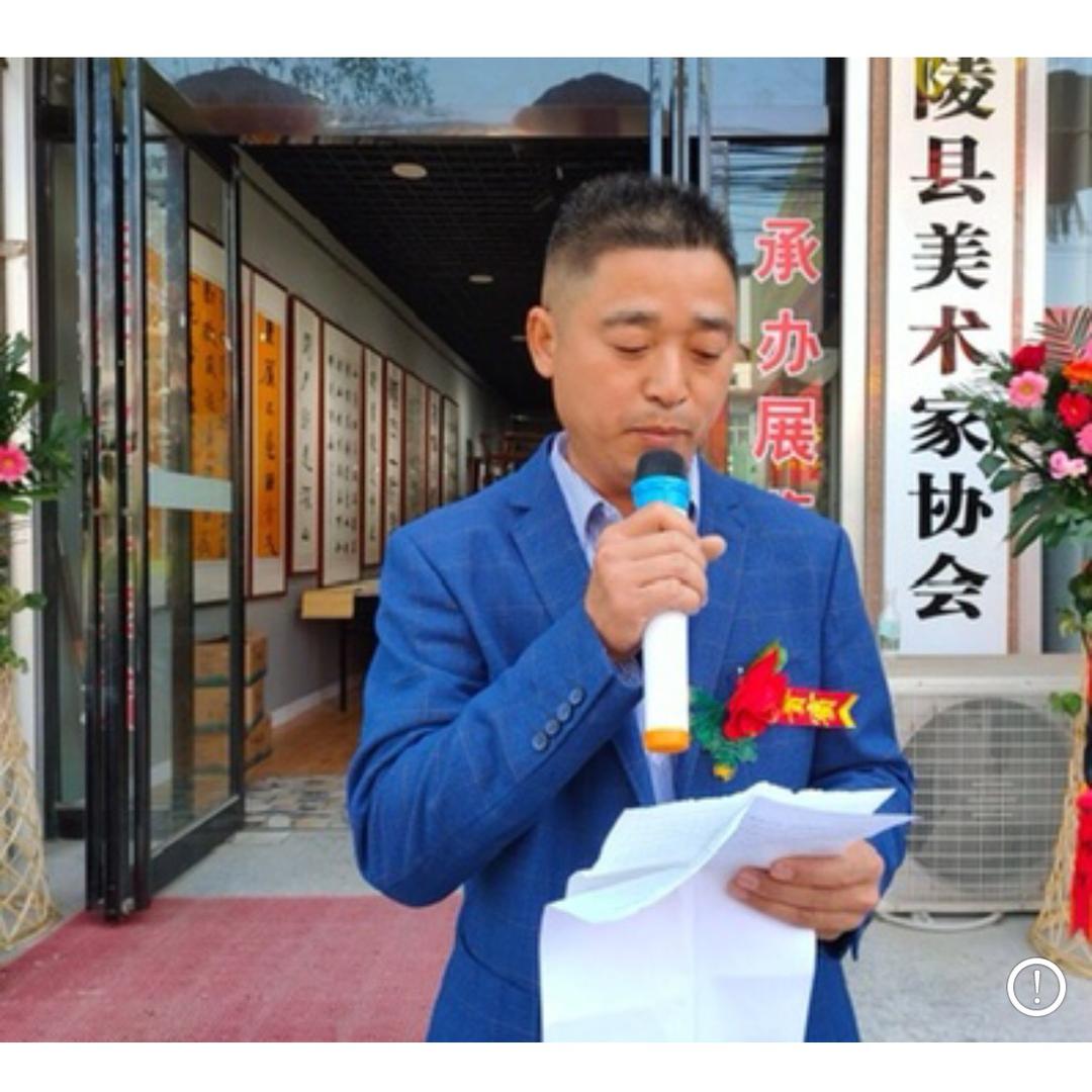 《今生》