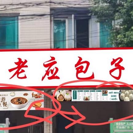 饿了喝水 馋了扇嘴