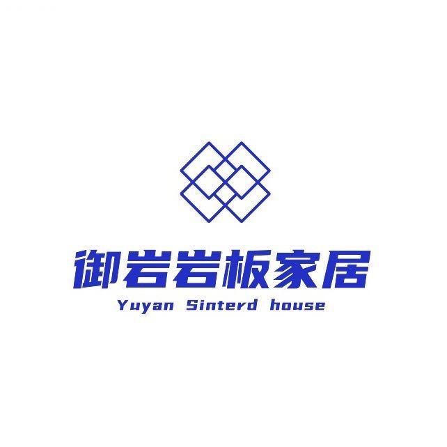 沈阳御岩岩板家居