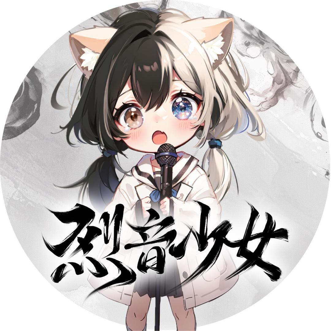 𝑇.顺顺⁰⁶⁰⁶🪄